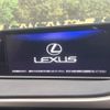 lexus rx 2017 -LEXUS--Lexus RX DAA-GYL25W--GYL25-0012205---LEXUS--Lexus RX DAA-GYL25W--GYL25-0012205- image 3