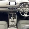 mazda cx-5 2019 -MAZDA--CX-5 3DA-KF2P--KF2P-309459---MAZDA--CX-5 3DA-KF2P--KF2P-309459- image 17