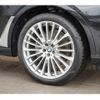 bmw x7 2023 -BMW 【岡山 355ﾉ168】--BMW X7 22EN30--09S29112---BMW 【岡山 355ﾉ168】--BMW X7 22EN30--09S29112- image 20