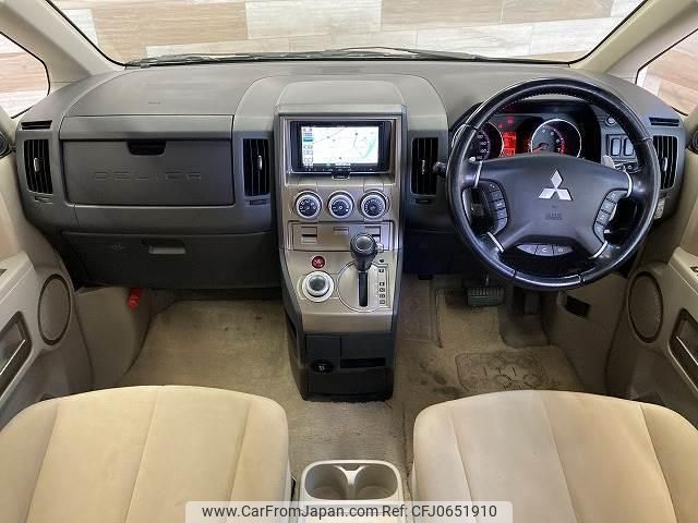 mitsubishi delica-d5 2007 quick_quick_DBA-CV5W_CV5W-0007524 image 2