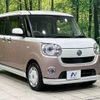 daihatsu move-canbus 2017 -DAIHATSU--Move Canbus DBA-LA800S--LA800S-0072645---DAIHATSU--Move Canbus DBA-LA800S--LA800S-0072645- image 17