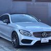 mercedes-benz c-class 2017 quick_quick_CBA-205364_WDD2053642F662374 image 13