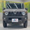 suzuki jimny 2022 -SUZUKI--Jimny 3BA-JB64W--JB64W-267137---SUZUKI--Jimny 3BA-JB64W--JB64W-267137- image 15