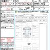 bmw x1 2022 quick_quick_AD20_WBA32AD0705U47125 image 21