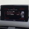 audi q3 2014 -AUDI--Audi Q3 ABA-8UCPSF--WAUZZZ8U4ER070996---AUDI--Audi Q3 ABA-8UCPSF--WAUZZZ8U4ER070996- image 10