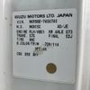 isuzu elf-truck 1994 CFJ1841576 image 9