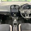 nissan note 2020 -NISSAN--Note DAA-HE12--HE12-310655---NISSAN--Note DAA-HE12--HE12-310655- image 2