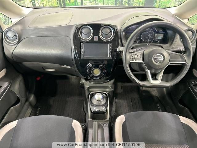 nissan note 2020 -NISSAN--Note DAA-HE12--HE12-310655---NISSAN--Note DAA-HE12--HE12-310655- image 2