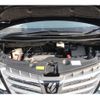 toyota alphard 2014 CFJ1557646 image 19
