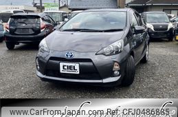 toyota aqua 2013 quick_quick_DAA-NHP10_NHP10-2269714