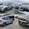 subaru forester 2017 quick_quick_DBA-SJ5_SJ5-099559 image 4