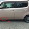 suzuki mr-wagon 2014 CFJ1583601 image 12