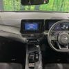 nissan note 2022 -NISSAN--Note 6AA-E13--E13-171270---NISSAN--Note 6AA-E13--E13-171270- image 2