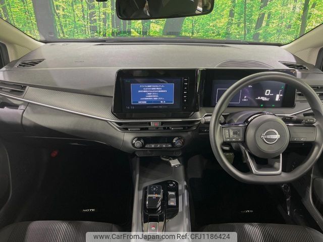 nissan note 2022 -NISSAN--Note 6AA-E13--E13-171270---NISSAN--Note 6AA-E13--E13-171270- image 2