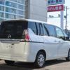 nissan serena 2022 -NISSAN--Serena GNC27--033557---NISSAN--Serena GNC27--033557- image 17