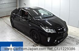 toyota prius 2014 -TOYOTA--Prius ZVW30--ZVW30-1830748---TOYOTA--Prius ZVW30--ZVW30-1830748-