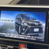 toyota voxy 2020 quick_quick_ZRR80W_ZRR80-0599310 image 4