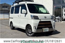 daihatsu hijet-van 2021 CFJ1812631