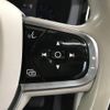 volvo xc60 2022 -VOLVO--Volvo XC60 5AA-UB420TXCM--YV1UZL1M5P1244820---VOLVO--Volvo XC60 5AA-UB420TXCM--YV1UZL1M5P1244820- image 23