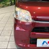 daihatsu tanto 2014 -DAIHATSU--Tanto DBA-LA600S--LA600S-0062757---DAIHATSU--Tanto DBA-LA600S--LA600S-0062757- image 13