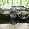 daihatsu tanto 2023 quick_quick_LA660S_LA660S-0091452 image 2