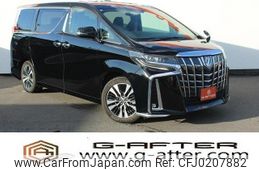 toyota alphard 2018 -TOYOTA--Alphard DBA-AGH30W--AGH30-0211856---TOYOTA--Alphard DBA-AGH30W--AGH30-0211856-