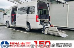 nissan caravan-van 2016 -NISSAN--Caravan Van CW4E26ｶｲ--009482---NISSAN--Caravan Van CW4E26ｶｲ--009482-