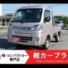 daihatsu hijet-truck 2018 -DAIHATSU--Hijet Truck S500P--S500P-0076524---DAIHATSU--Hijet Truck S500P--S500P-0076524- image 1