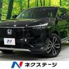 honda vezel 2024 -HONDA--VEZEL 6AA-RV5--RV5-1113928---HONDA--VEZEL 6AA-RV5--RV5-1113928- image 1