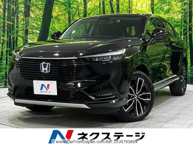 honda vezel 2024 -HONDA--VEZEL 6AA-RV5--RV5-1113928---HONDA--VEZEL 6AA-RV5--RV5-1113928- image 1