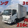 isuzu elf-truck 2014 CFJ1533536 image 10