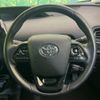 toyota prius 2019 -TOYOTA--Prius DAA-ZVW51--ZVW51-6124114---TOYOTA--Prius DAA-ZVW51--ZVW51-6124114- image 9