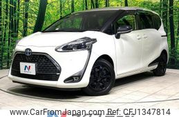 toyota sienta 2022 quick_quick_NHP170G_NHP170-7260893