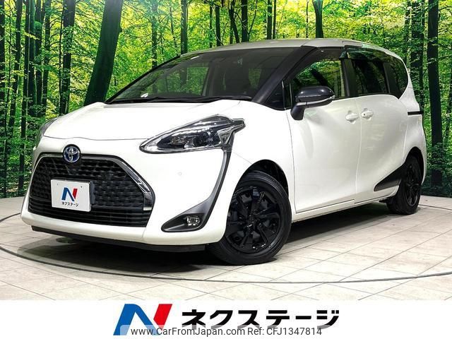 toyota sienta 2022 quick_quick_NHP170G_NHP170-7260893 image 1