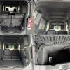 daihatsu wake 2015 CFJ1850203 image 15