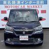 suzuki solio 2016 -SUZUKI--Solio MA36S--613557---SUZUKI--Solio MA36S--613557- image 29