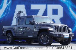 jeep gladiator 2023 GOO_NET_EXCHANGE_9200573A30230315W002