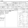 honda civic 2019 -HONDA--Civic DBA-FK7--FK7-1102498---HONDA--Civic DBA-FK7--FK7-1102498- image 3