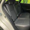toyota harrier 2021 quick_quick_MXUA80_MXUA80-0031117 image 9