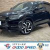 honda vezel 2018 quick_quick_DAA-RU3_RU3-1312587 image 1