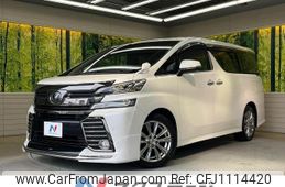 toyota vellfire 2016 quick_quick_AGH30W_AGH30-0107567