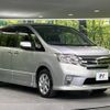 nissan serena 2012 -NISSAN--Serena DBA-FC26--FC26-070196---NISSAN--Serena DBA-FC26--FC26-070196- image 18