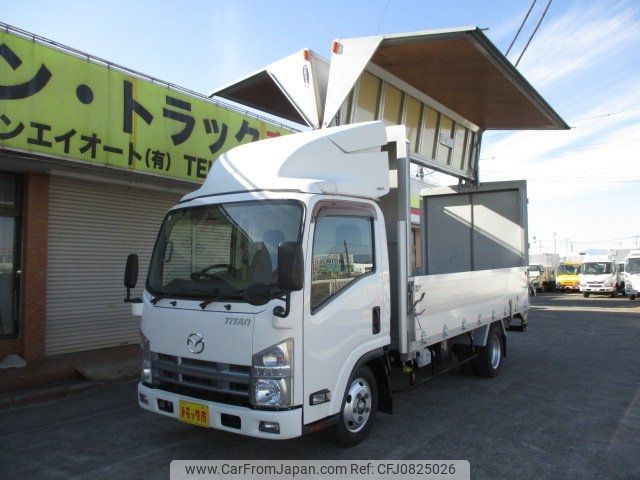 mazda titan 2012 -MAZDA--Titan LMR85AN--7000710---MAZDA--Titan LMR85AN--7000710- image 1