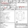 mazda efini-rx-7 1996 CFJ1644427 image 10