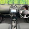 nissan march 2012 -NISSAN--March DBA-K13--K13-708199---NISSAN--March DBA-K13--K13-708199- image 2