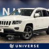 jeep compass 2015 -CHRYSLER--Jeep Compass ABA-MK4924--1C4NJDHBXFD329919---CHRYSLER--Jeep Compass ABA-MK4924--1C4NJDHBXFD329919- image 1