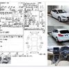 bmw 2-series 2016 -BMW--BMW 2 Series 2A15--WBA2A32060V462700---BMW--BMW 2 Series 2A15--WBA2A32060V462700- image 4