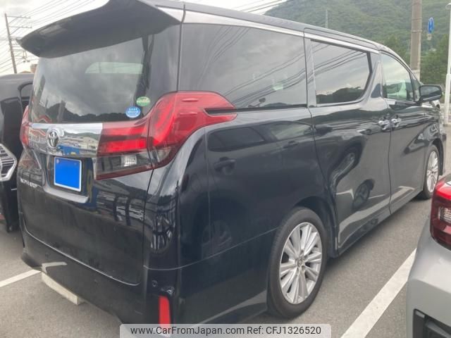 toyota alphard 2015 -TOYOTA--Alphard DBA-AGH30W--AGH30-0052802---TOYOTA--Alphard DBA-AGH30W--AGH30-0052802- image 2