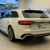 audi rs4-avant 2021 quick_quick_3BA-8WDECF_WUAZZZF44MA901418 image 6