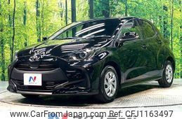 toyota yaris 2023 -TOYOTA--Yaris 5BA-MXPA10--MXPA10-2065630---TOYOTA--Yaris 5BA-MXPA10--MXPA10-2065630-